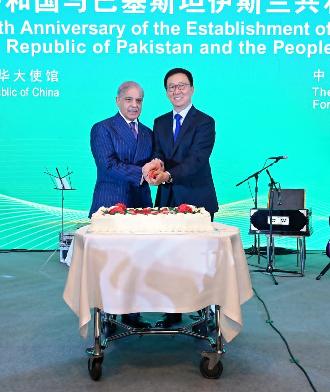 PM Shehbaz Sharif Describes Pakistan-China Ties as ‘Two Souls, One Heart’ at 75th Anniversary Celebrations