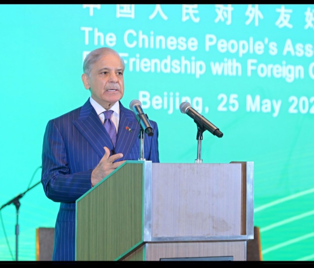 PM Shehbaz Sharif Highlights Pakistan-China Brotherhood at 75th Diplomatic Anniversary Ceremony
