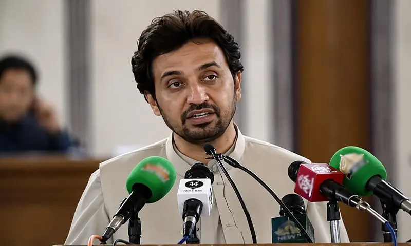 Balochistan Allocates Funds for Scholarships and Digital Skills