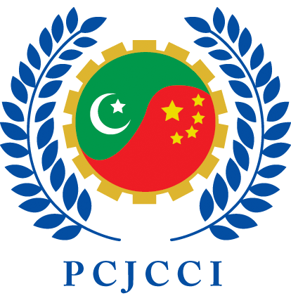 PCJCCI Marks 75 Years of Pakistan-China Diplomatic Ties