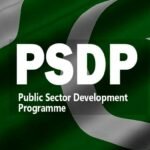 Islamabad Safe City Project Secures Rs2.7 Billion in Funding