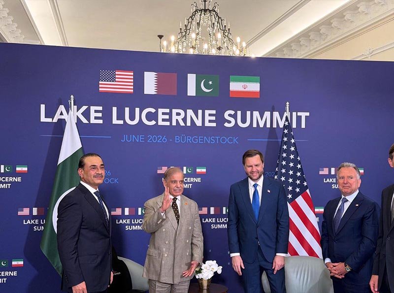 Shehbaz Sharif, Asim Munir Meet US Vice President in Switzerland