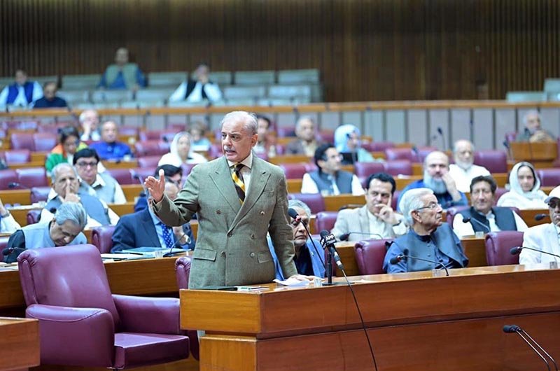 Shehbaz Sharif Addresses National Assembly Budget Session