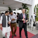 Lawmakers Gather for National Assembly Budget Session in Islamabad