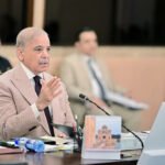 Prime Minister Shehbaz Sharif Chairs Special Federal Cabinet Meeting
