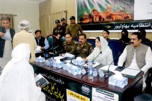 Chairperson Hears Public Grievances at Bahawalpur Session
