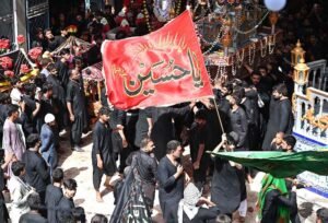 Zuljanah Procession Concludes Peacefully at Karbala Gamay Shah in Lahore
