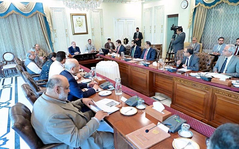 PM Shehbaz Chairs Review Meeting on Apna Ghar Programme