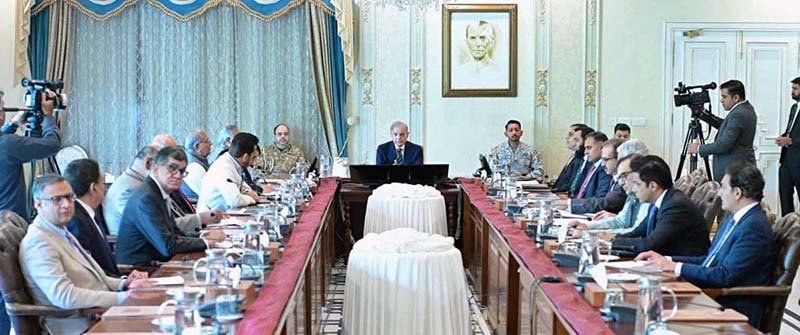 PM Shehbaz Chairs Review Meeting on Apna Ghar Housing Programme
