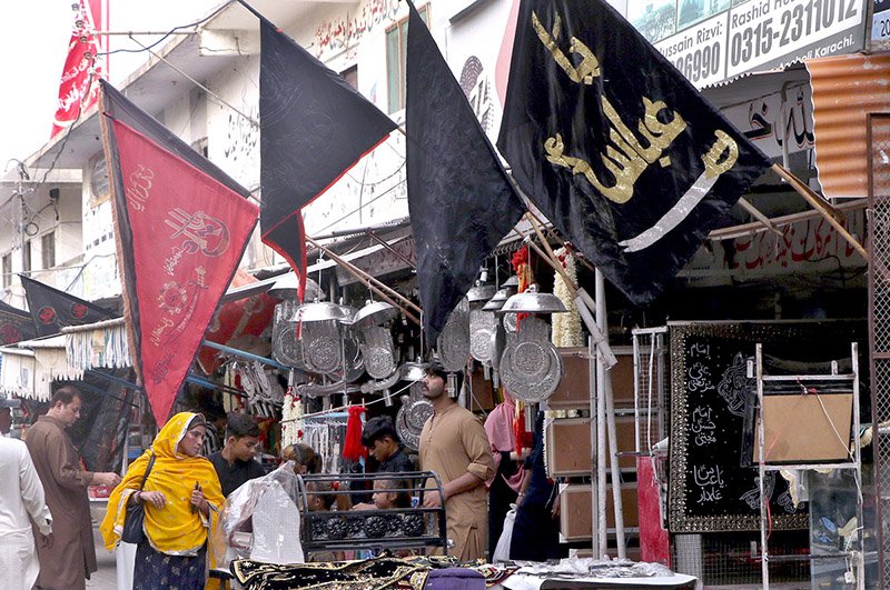Peaceful Conclusion of Youm-e-Ashura Processions in Sargodha