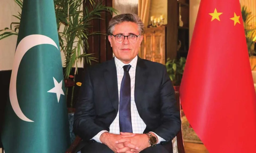 Pakistan Hosts Chinese Pharma Delegation for Karachi Investment Meet