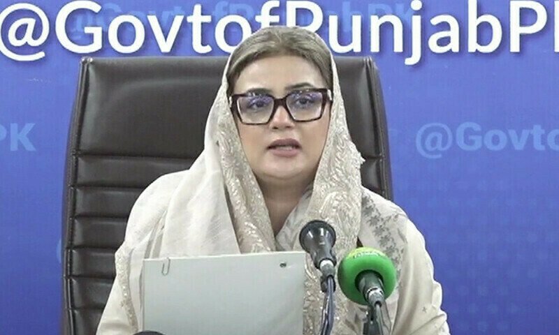 Punjab Government Commended for Ashura Arrangements During Minister’s Visit