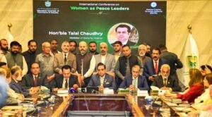 Pakistan Reaffirms Commitment to Women’s Empowerment, Says Talal Chaudhry