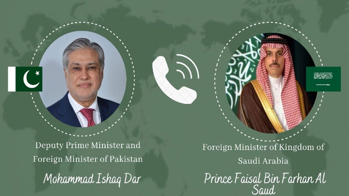 Deputy PM Dar, Saudi Foreign Minister Discuss Regional Issues