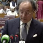 Finance Minister Unveils Rs18.771 Trillion Budget for 2026-27