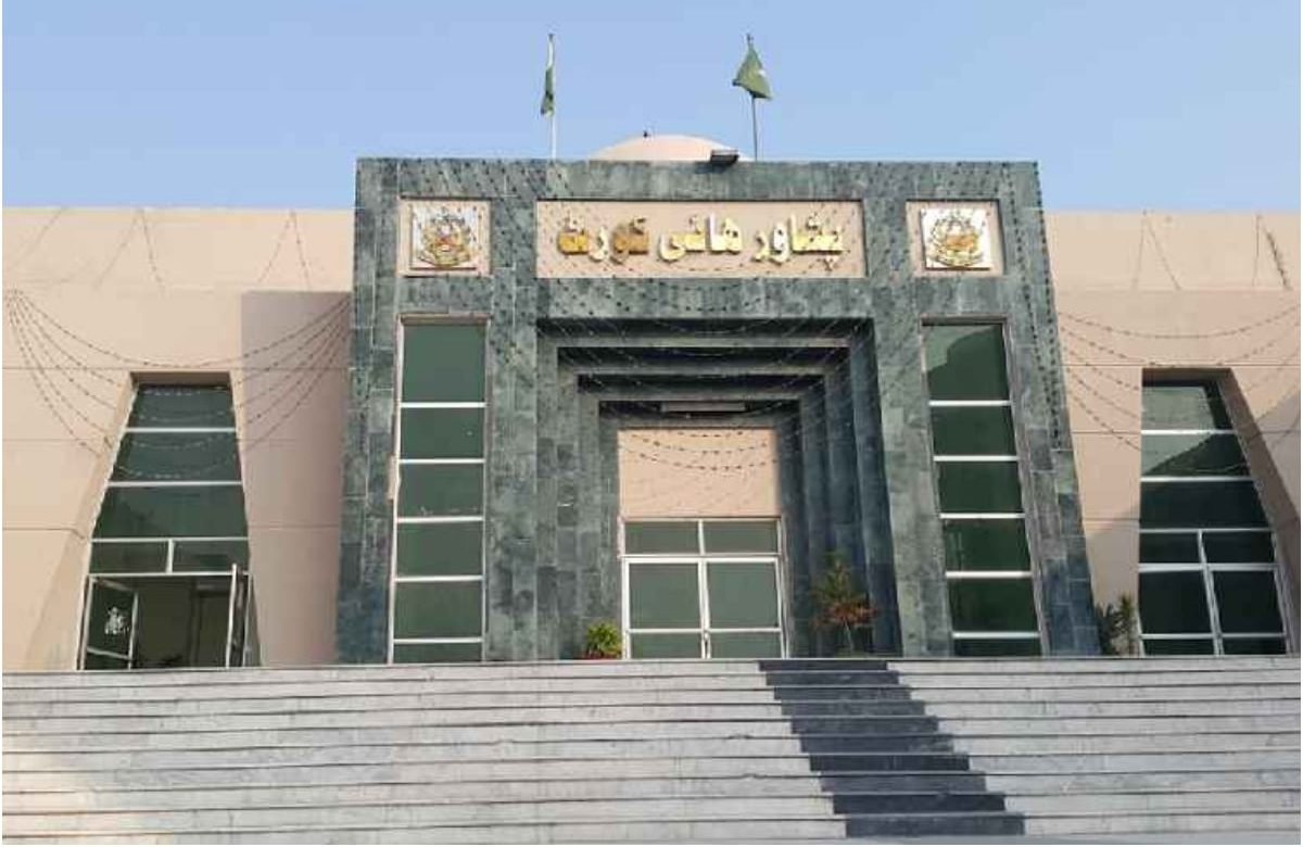 PHC Orders Resolution of Singer Nazia Iqbal’s ID Document Issues
