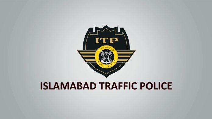 Islamabad Traffic Police Suspends Driving Tests, Closes Facilitation Centres