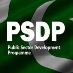 Rs 11.57 Billion Allocated for Revenue Division in PSDP 2026-27