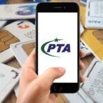 PTA Announces Network Upgrade to Enhance Performance and Security