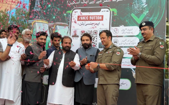 Lahore Traffic Police Install CM QR Panic Buttons in Public Transport