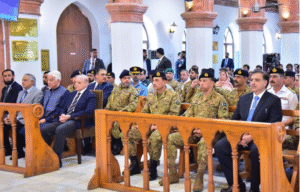 Funeral Prayers Held at Chaklala for MI-17 Helicopter Crash Martyrs