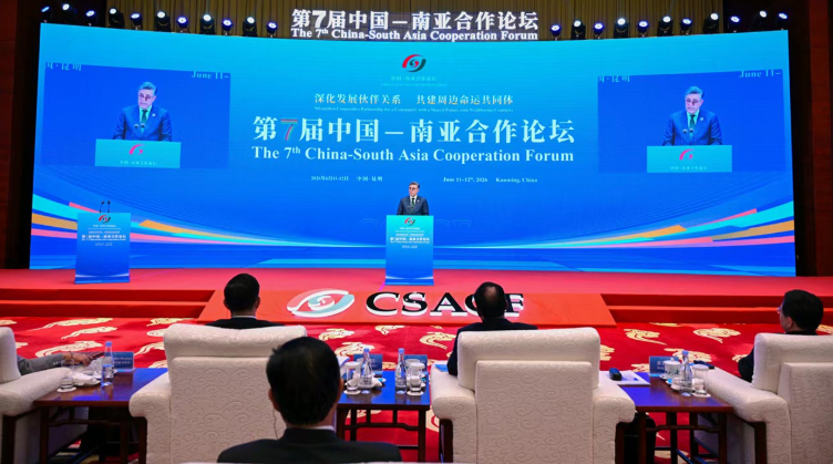 Ambassador Hashmi Attends China–South Asia Expo in Kunming