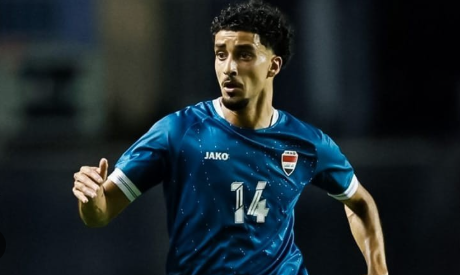 Zidane Iqbal’s FIFA World Cup Role Inspires Pakistani Fans