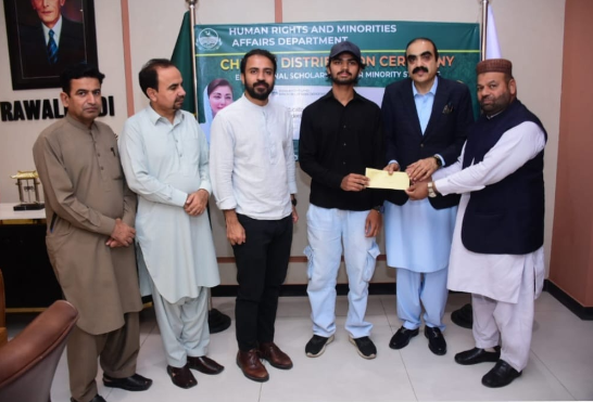 Scholarship Cheques Awarded to Minority Students in Punjab