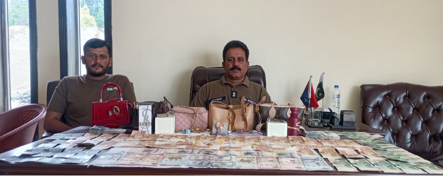 Siblings Arrested for House Robbery in Rawalpindi