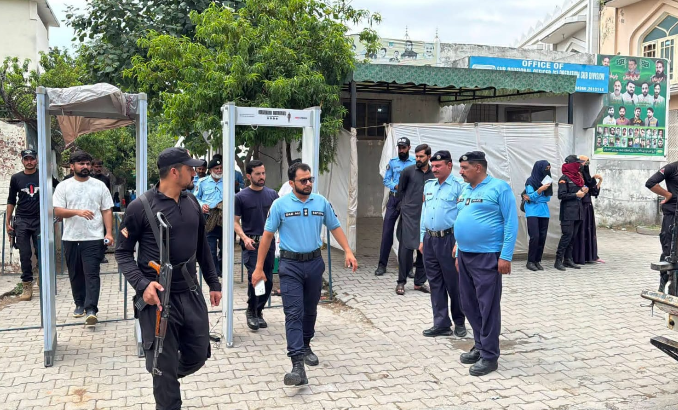 Police Oversee Security for Muharram Procession in Islamabad