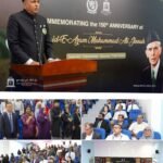Pakistan High Commission in Maldives Marks Jinnah’s Legacy