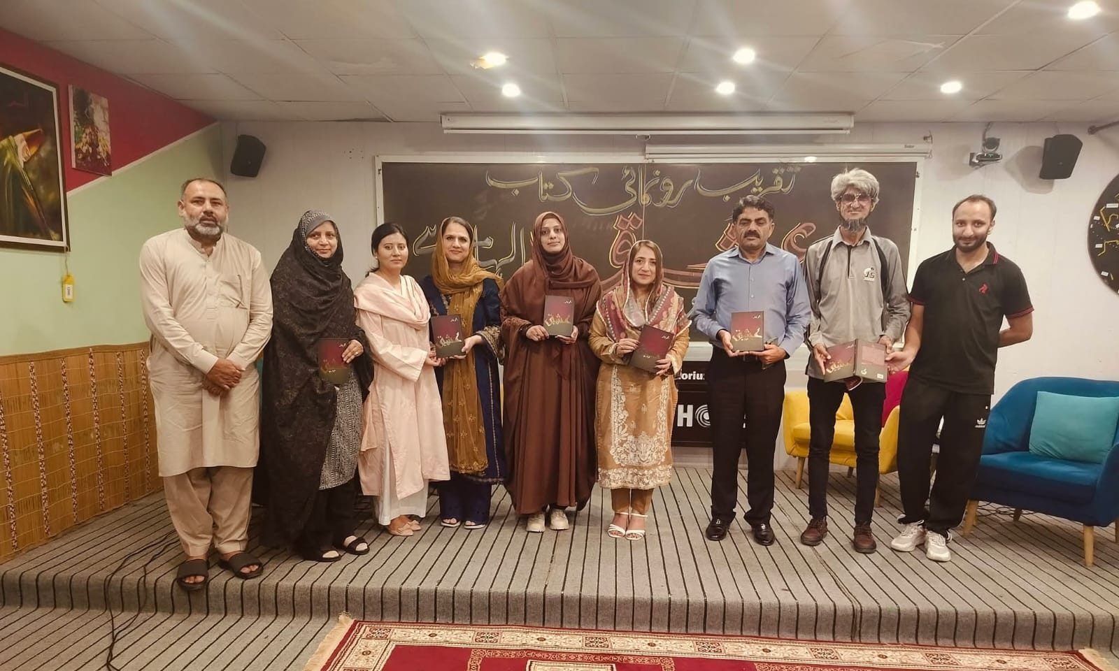 Poetry Collection ‘Ishq Ilham Hai’ Unveiled in Islamabad