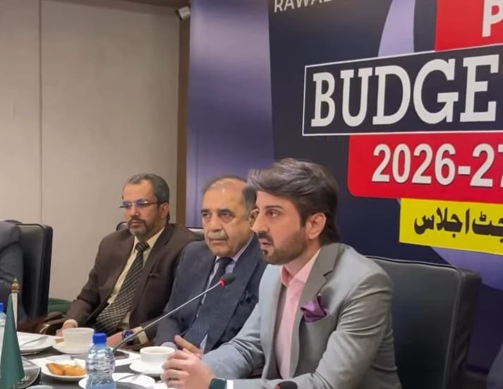 RCCI Conducts Post-Budget Review of Federal Budget 2026