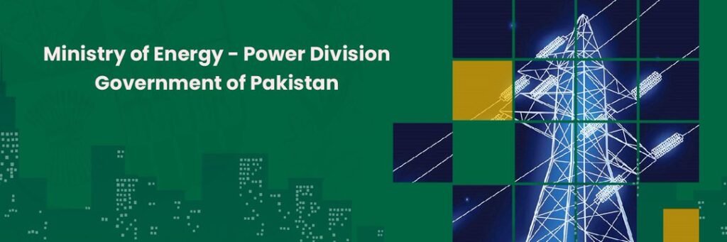Power Division Orders Uninterrupted Power During Muharram