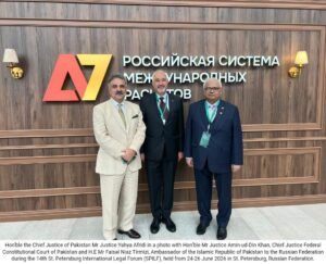Chief Justice Leads Delegation to St. Petersburg Legal Forum