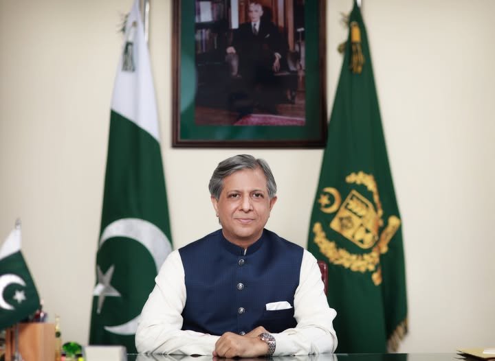 Senator Highlights Historical Significance Of Hazrat Imam Hussain’s Sacrifice