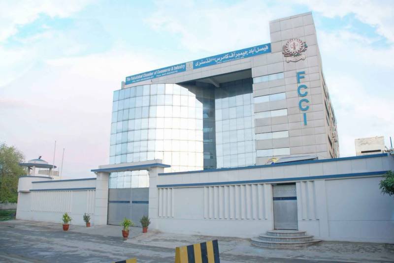 FCCI Hails Reduction in Petroleum Prices