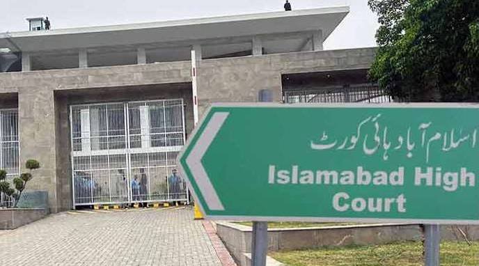 IHC Schedules Hearing for Imran Khan and Bushra Bibi Appeals in £190 Million Case