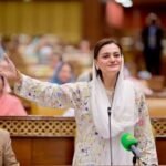 Punjab Government Ensures Transparency in Operations, Says Marriyum Aurangzeb