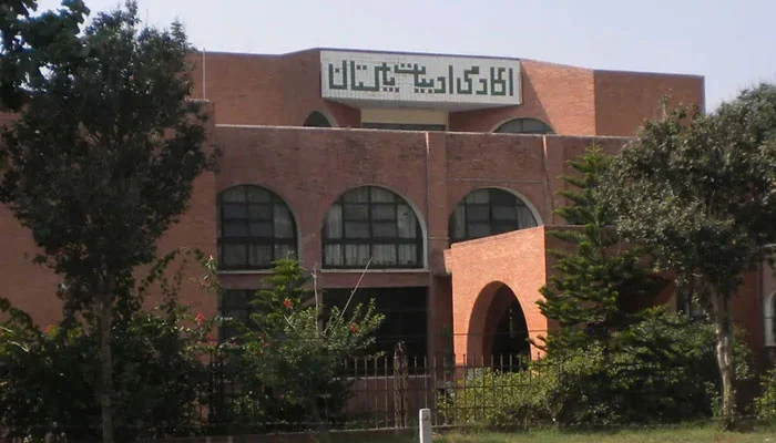 Pakistan Academy of Letters Holds 88th Literary Session in Islamabad