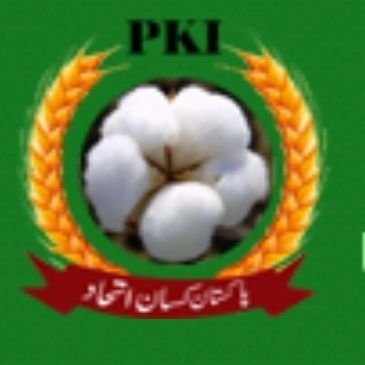 Pakistan Kissan Ittehad Threatens Nationwide Protest for Agricultural Relief