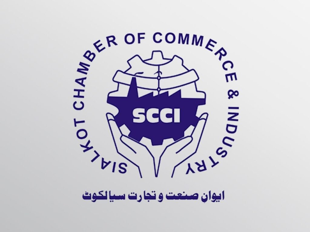 Sri Lankan Envoy Visits Sialkot Chamber for Trade Talks