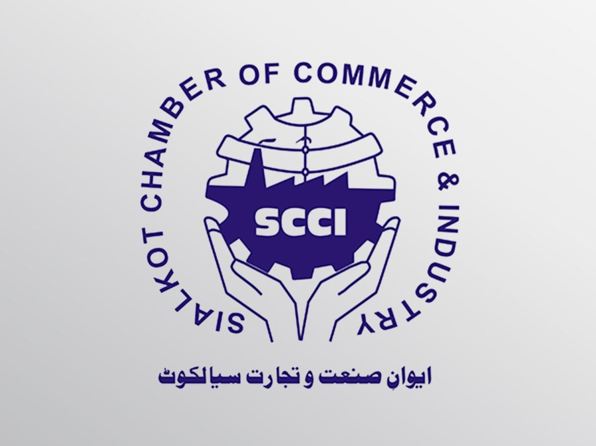 Sri Lankan Envoy Visits Sialkot Chamber for Trade Talks