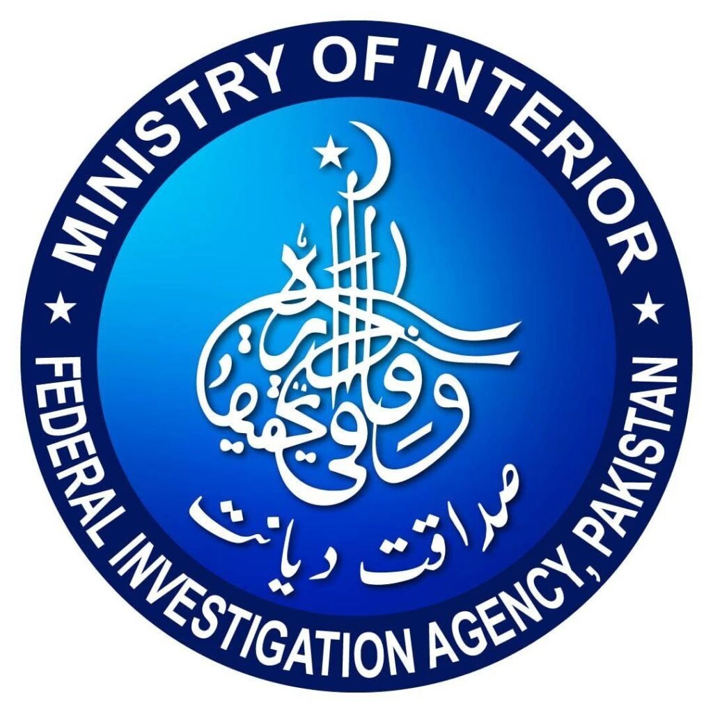 FIA Achieves Conviction in Money Laundering Case Against Ex-Auditor