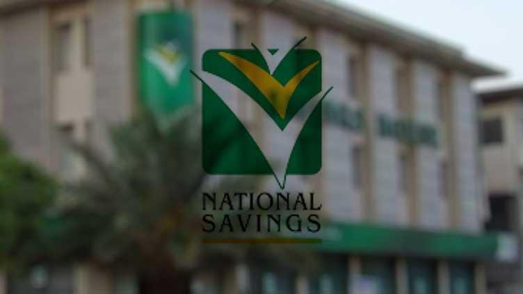 CDNS Targets Rs1.5 Trillion Savings for Fiscal Year 2026-27