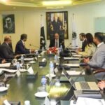 Finance Minister Evaluates SECP’s Progress, Highlights Business Reforms