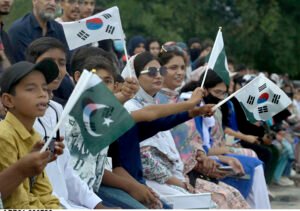 Pakistan-South Korea Hockey Series Kicks Off at Naseer Bunda Stadium