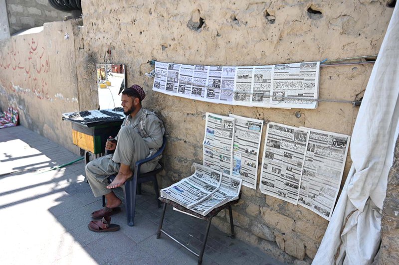 Newspaper Sales Decline as Digital Media Gains Popularity in Gilgit