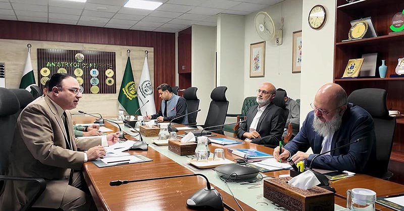 Commerce Minister Reviews Preparations for 2026-28 Trade Elections