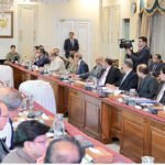 Prime Minister Shehbaz Sharif Reviews Power Division Challenges